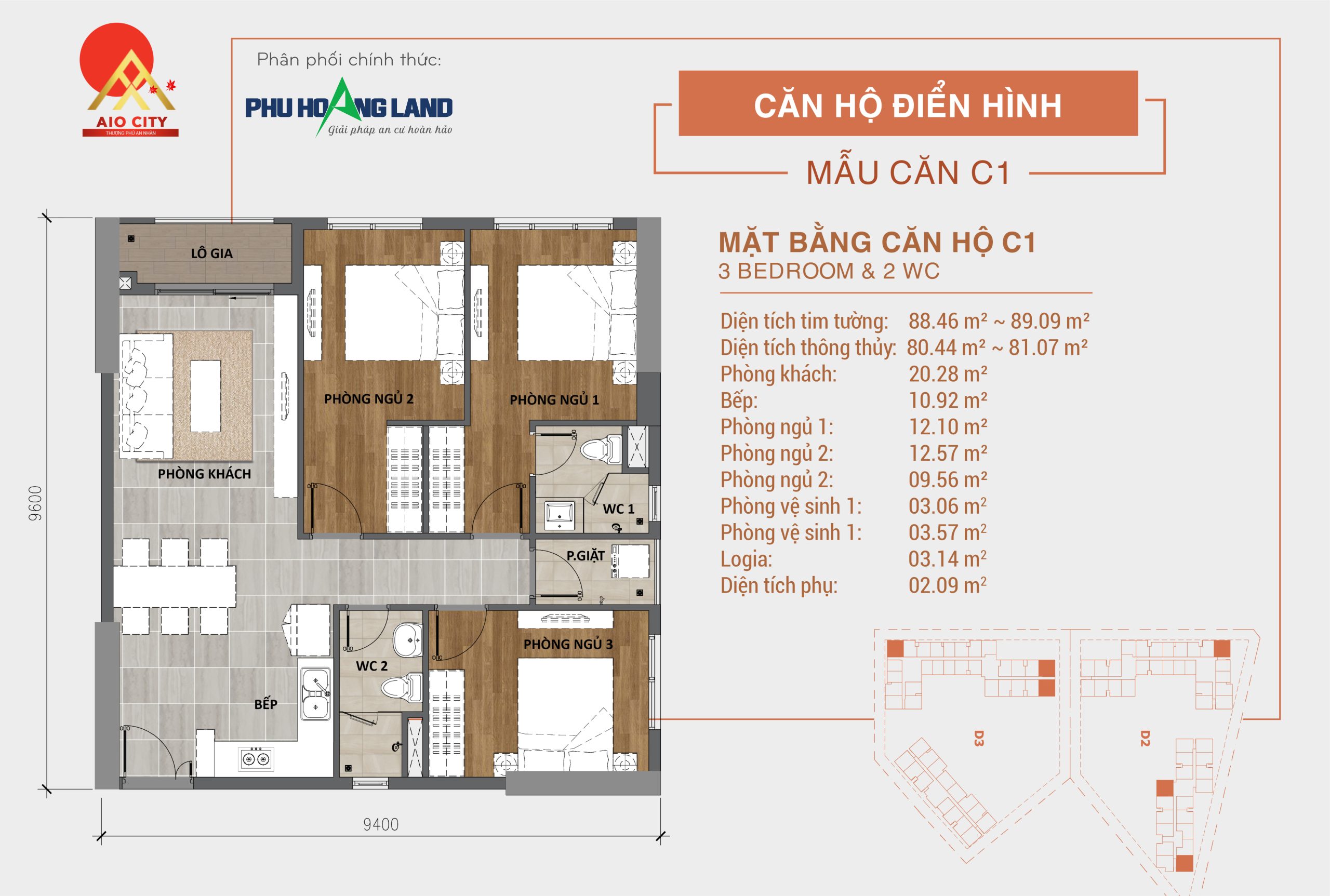 Layout căn hộ 3 phòng ngủ Aio City