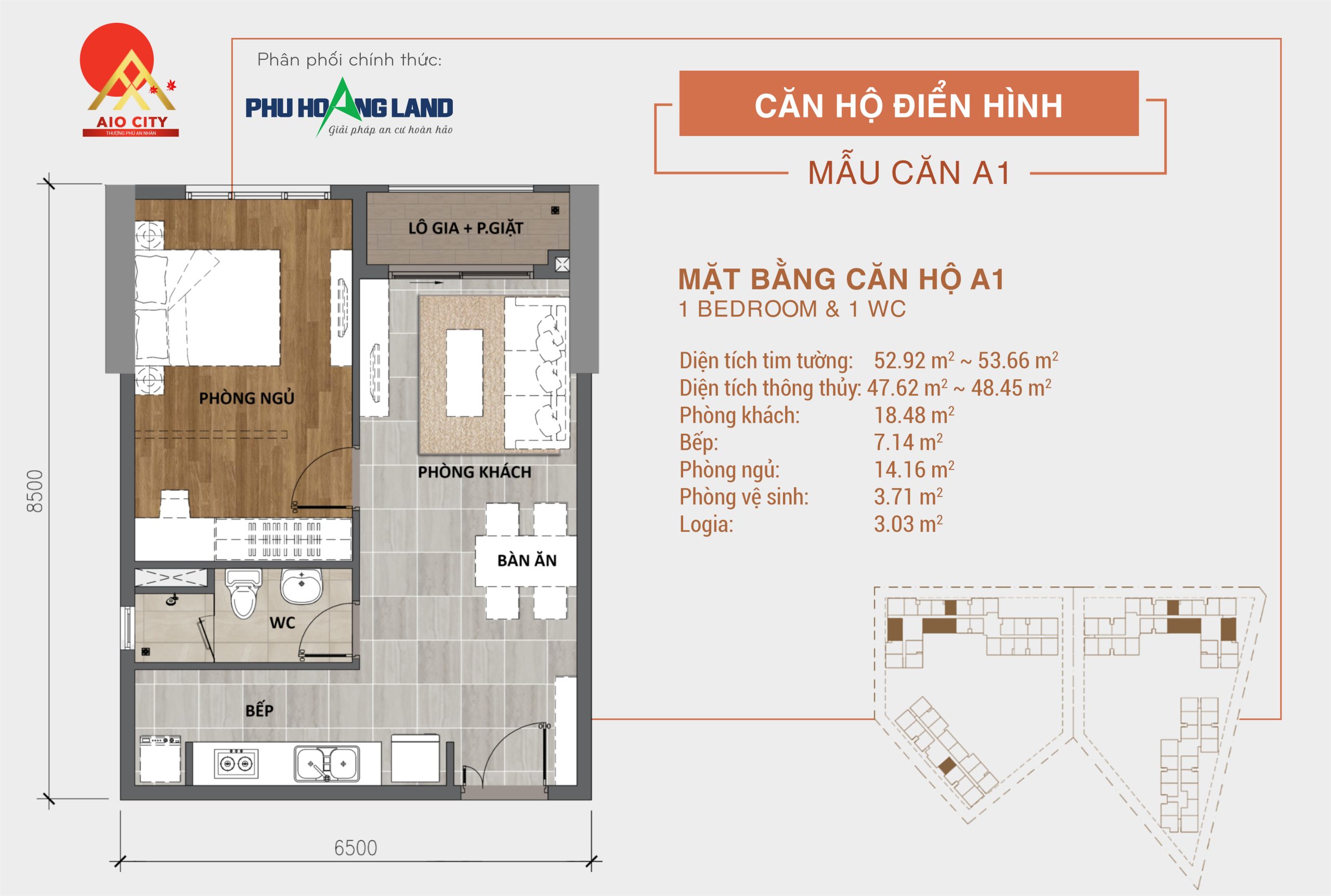 Căn hộ 1 phòng ngủ Aio City Bình Tân